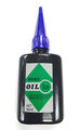 オイル 50ml 裁断機用 