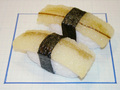 SKN000213Aにぎり寿司子持ち昆布大新