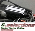 G.selections /  ブレーキマスターシリンダー カバー ガーニッシュ / ホンダ レブル 250 / 500 2018-  ( MC49 )