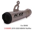 KO Lightning / 265 mm ブルーチタン チタン スリップオンマフラー / BMW S1000RR 2019-2020
