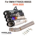KO Lightning / 310 mm スリップオンマフラー / BMW F750GS F850GS 2018-2020