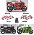 グラフィック デカール ステッカー 車体用 / カワサキ ZX-7R NINJA ニンジャ 1997 1998 / モデルA モデルB モデルC