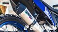 イタリア GPR GP EVO4 TITANIUM 公道仕様スリップオン KTM RC390 2017/20 : E4.KTM.90.GPAN.TO