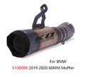 KO Lightning / 310 mm ブルーチタン チタニウム スリップオンマフラー / BMW S1000RR 2019-2020