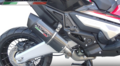 イタリア GPR FURORE CARBONLOOK (FUCA) カーボン スリップオン マフラー HONDA X-ADV 750 2017- H.245.FUCA