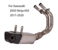 KO Lightning / 310 mm スリップオンマフラー / Kawasaki カワサキ ニンジャ Z650 Ninja650 2017-2020