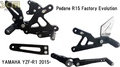 イタリア SCM Racing R15 FACTORY EVOLUTION 12ポジション アルミモノブロック 360度調整可能 バックステップ YZF-R1 / YZF-R1M 2015-  特価在庫品