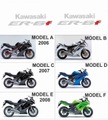 グラフィック デカール ステッカー 車体用 / カワサキ ER-6F 2006-2008 / モデルA モデルB モデルC モデルD モデルE モデルF