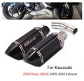 KO Lightning / 380 mm スリップオンマフラー / Kawasaki カワサキ ZX-6R 2009-2020