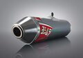 USヨシムラ  RS-2 F/S ステンレス アルミニウム WR250F 06-07 2383503