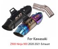 KO Lightning / 310 mm スリップオンマフラー ステンレス / カワサキ Kawasaki Z900 2020-2021