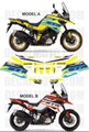 グラフィック デカール ステッカー 車体用 / SUZUKI スズキ VSTROM 1050 Rally Yellow Orange / ラリーイエローオレンジ