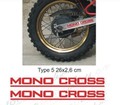 グラフィック デカール ステッカー 車体用 / ヤマハ モノクロス MONOCROSS / TYPE 5