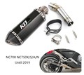 KO Lightning / 370 mm スリップオンマフラー / ホンダ Honda NC700 S|X  NC750X / NC750S 2012-2019
