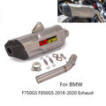KO Lightning / 540 mm スリップオンマフラー / BMW F750GS F850GS 2018-2020