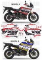 グラフィック デカール ステッカー 車体用 / ヤマハ XT1200ZE SUPER TENERE ( 2KB ) スーパーテネレ 2014 / T12 WORLD RAID