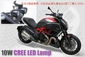 超強力 10W Cree LEDバルブ使用！スポット LEDコンパクトランプ 9V~32V対応 補助灯 フォグランプ br-10w-cree-lamp-s 在庫品