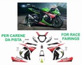 グラフィック デカール ステッカー 車体用 / カワサキ ZX-10R NINJA ニンジャ 2011-2015 / レプリカ SBK 2013 WORLD CHAMPIONS TRACK FAIRINGS