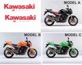 グラフィック デカール ステッカー 車体用 / カワサキ Z1000 2003 / モデルA モデルB モデルC