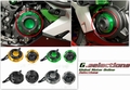 G.selections / エンジンスターター クラッチ プロテクター カバー クラッシュガード スライダー V1 / Kawasaki カワサキ  NINJA400 ニンジャ 400 / 250 2018- ( EX400G )( EX250P )/ 4色