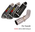 KO Lightning / 370 mm スリップオンマフラー / スズキ Suzuki SV650 2016-  SV650X 2017- （C733A）（VP55B）