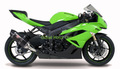 USヨシムラ R-77 カーボン スリップオン マフラー Ninja ZX-6R 09-12   1464202