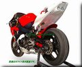 HOT BODIES アンダーテール YZF-R1 98-99 2色 青 白 Y99R1-SB-BLU
