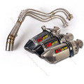 KO Lightning / 310mm Type:A～G フルエキゾースト マフラー / Yamaha MT-07 ( 1WS / 1XB / BU2 / B4C ) 2014-2020