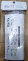 新品 Radix HF帯 Ｖ型短縮ダイポールアンテナ ベースコイルセット RDC-15 