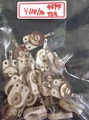 TDK製セラミックトリマー 45PF