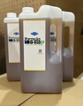 フォーミュラG-510EF 2リットル