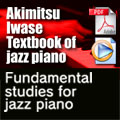 Fundamental studies for jazz piano