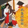 クリックで画像を表示