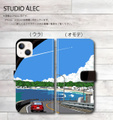 湘南イラスト「トンネルを抜けて」　手帳型イラスト スマホケース  iPhone&Android対応!