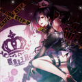 CODE:MARIA 2 ー 宿命の王冠(ティアラ) ー