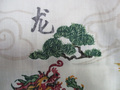 クリックで画像を表示