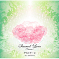 アスミアーロ ～Sacred Love～（Oneness）