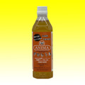 ペットの為の乳酸菌生産物質ANIMA　500ｍｌ