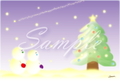 『クリスマス』