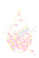 『Drop Heart』