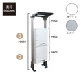 河村電器産業<KD2-50Y> 宅配ボックス　ボックス2段屋根付タイプ　奥行995mm