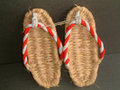 【013】わら草履　A