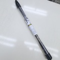 【処分】RAMRODS Vektor ベクタータングステン　12インチ