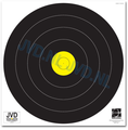 JVD フィールド的 80cm