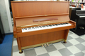 ヤマハ（YAMAHA）　U7　中古ピアノ
