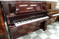 カワイ（ＫＡＷＡＩ）　ＫＬ６８Ｃ　中古ピアノ 