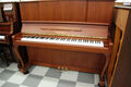 ヤマハ（ＹＡＭＡＨＡ）　Ｕ３０ＣｈＣ　中古ピアノ