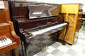 メルヘン（ＭAＲＣＨＥＮ）　ＭＨ６５　中古ピアノ