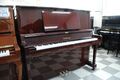 ヤマハ（ＹＡＭＡＨＡ）　Ｗ１０２ＢＳ　中古ピアノ