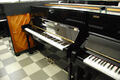 ヤマハ（ＹＡＭＡＨＡ）　ＹＭ５ＳＤ（純正サイレント付）　中古ピアノ